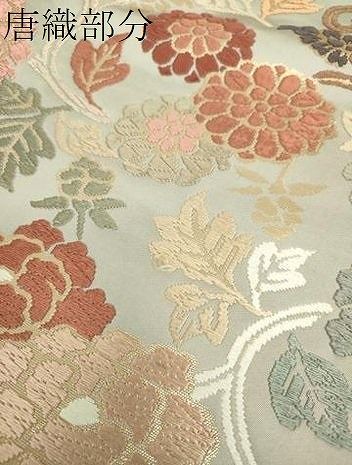 平和屋着物○六通柄袋帯 唐織 花唐草文 金糸 正絹 逸品 DABA1196ps