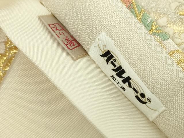 平和屋着物○六通柄袋帯 唐織 作家物 菊文 金銀糸 正絹 逸品