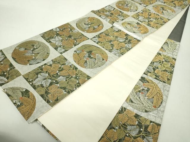  平和屋着物 六通柄袋帯 市松若松葉 金銀糸 正絹 ps 袋帯 帯