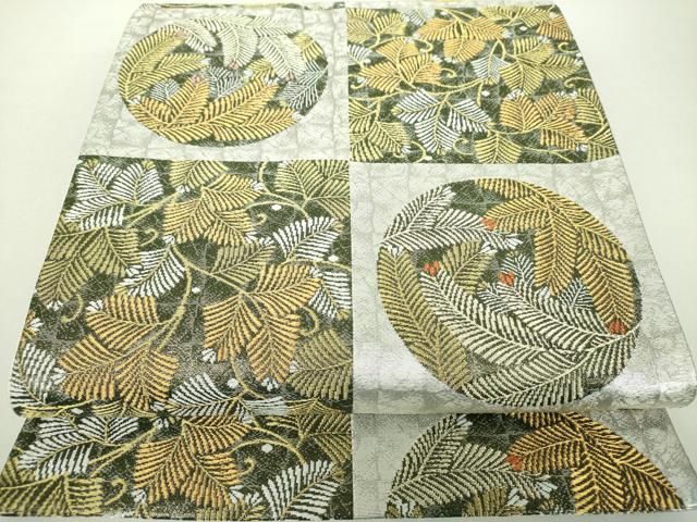 平和屋着物 六通柄袋帯 市松若松葉 金銀糸 正絹 ps