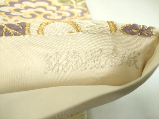  平和屋着物 坂下織物謹製 六通柄袋帯 錦繍綴唐織 彩花波雲文 金糸 正絹 ps 袋帯 帯