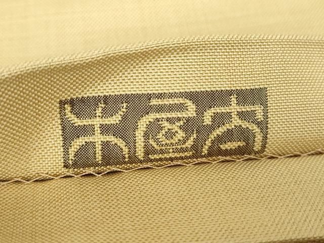  平和屋着物 名門木屋太 今河織物 六通柄 本袋帯 更紗花丸文 正絹 ps 袋帯 帯