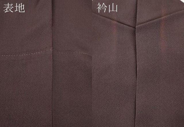  平和屋着物 ファッションデザイナー 花井幸子 訪問着 刺繍 跳兎 月 ススキ 十五夜 金彩 やまと誂製 ロング丈 正絹 ut 訪問着 付け下げ 着物