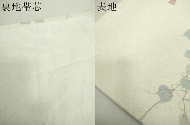 着物作家 岡本龍三