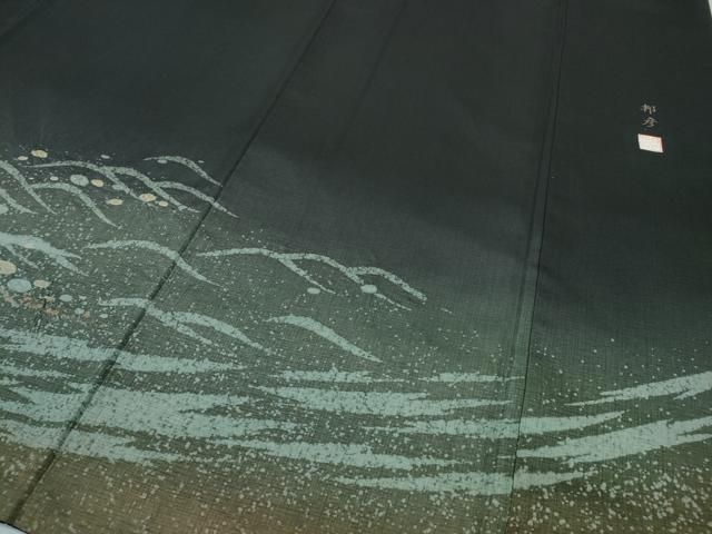 谷口邦彦 立波文