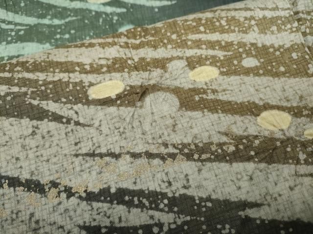 立波文 暈し染め