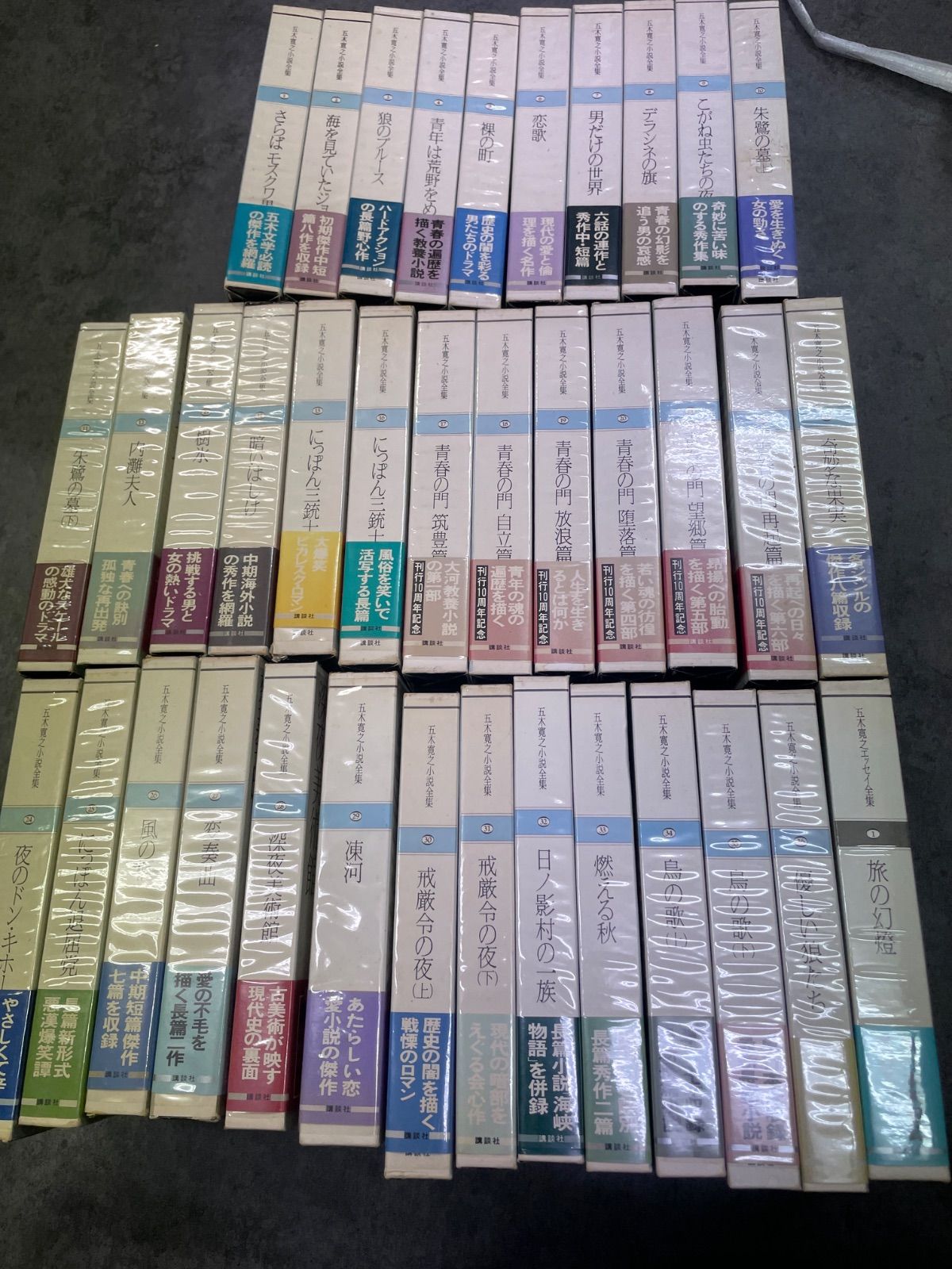 五木寛之小説全集 36巻＋エッセイ全集1巻 計37巻セット - メルカリ