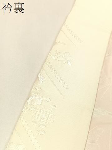 流水扇面花地紋 暈し染め