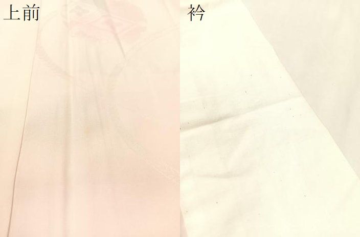 暈し染め 松坂屋扱い