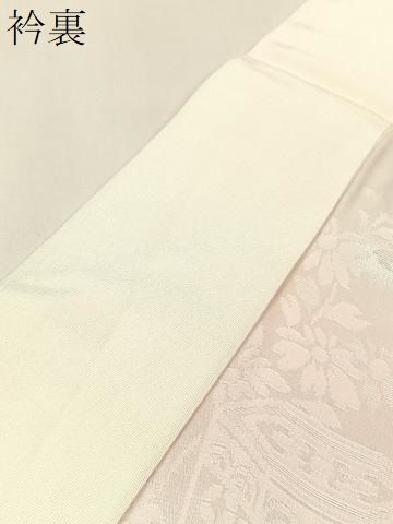 無双仕立て 貝桶花地紋