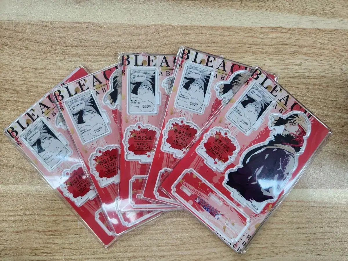 JUMP SHOP ブリーチ 2025 Birthday ジオラマ アヴァヴァラ レンジ