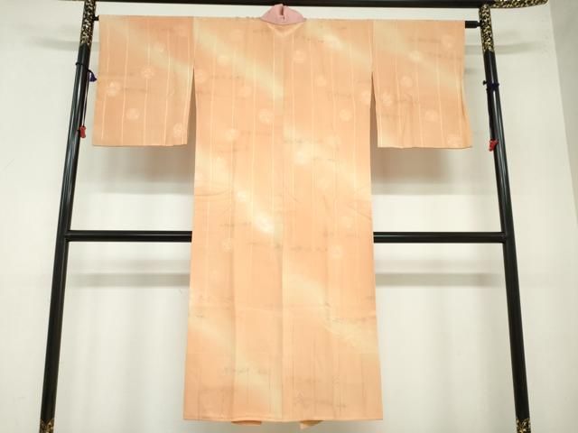 平和屋着物 長襦袢 袷 地紋起こし 草花丸地紋 暈し染め 銀彩 半衿刺繍 正絹 ud