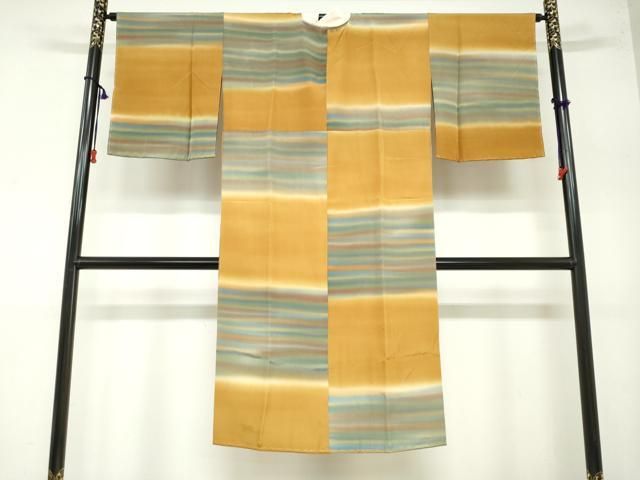 平和屋着物 長襦袢 袷 霞文 暈し染め さが美扱い 正絹 ud