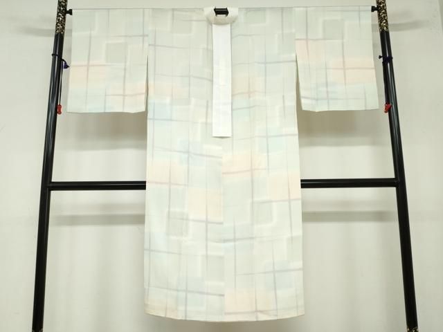平和屋着物 長襦袢 無双仕立て 変わり格子文 暈し染め 正絹 ud
