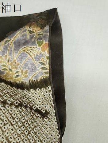 平和屋着物 訪問着