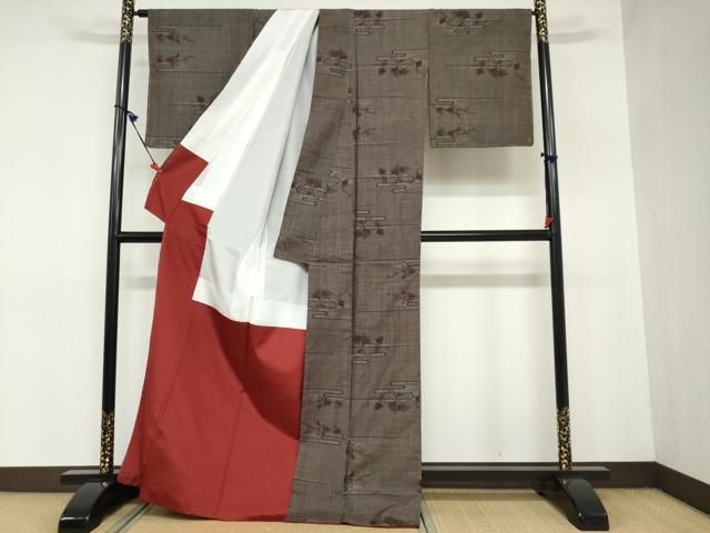 平和屋着物 本場大島紬