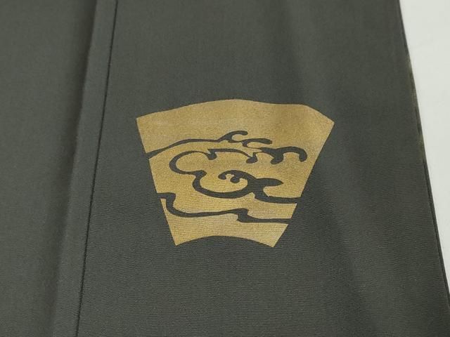 地紙草花文 暈し染め