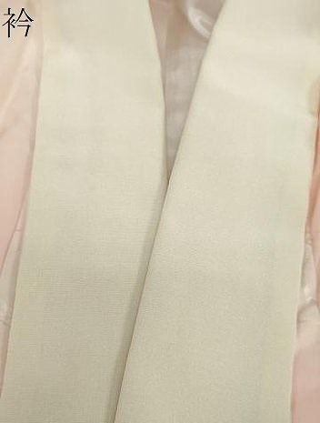 平和屋着物○振袖用長襦袢 袷 流水草花籬地紋 暈し染め 正絹