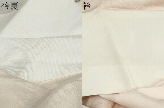 平和屋着物○長襦袢 単衣 草花文 正絹 逸品 DAAZ7620ud - メルカリ