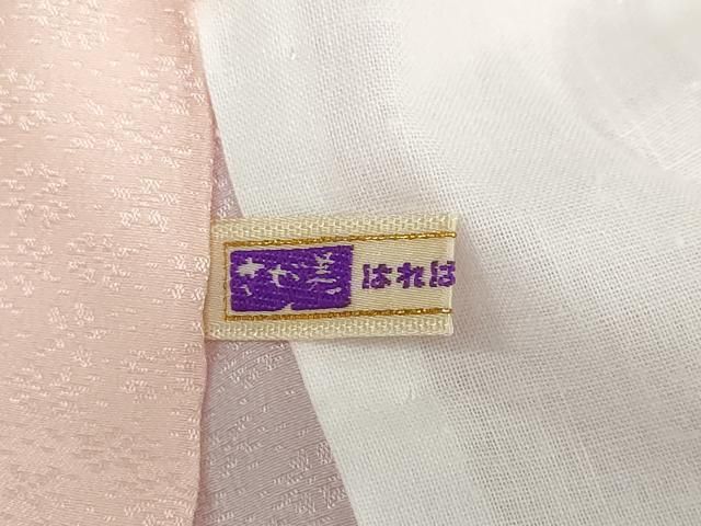 平和屋着物○長襦袢 袷 道長舞花文 さが美扱い 正絹 逸品 未使用