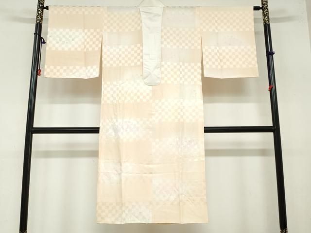 平和屋着物 長襦袢 無双仕立て 横段草花文 暈し染め 正絹 ud