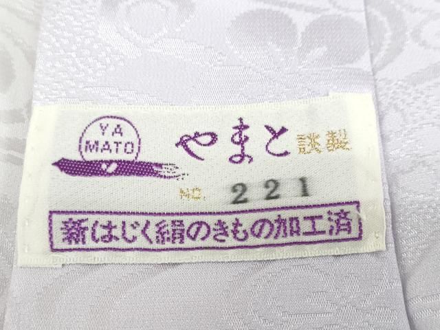 無双仕立て 流水舞花地紋