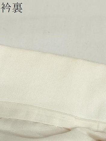 無双仕立て 草花文