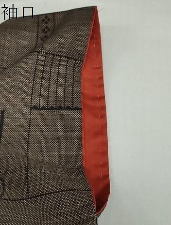 古代染色純泥染 色紙重ね草花文