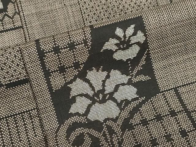 平和屋着物 本場大島紬