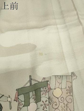 平和屋着物○長襦袢 無双仕立て 手描き 大名行列 正絹 逸品 DAAZ7520ud