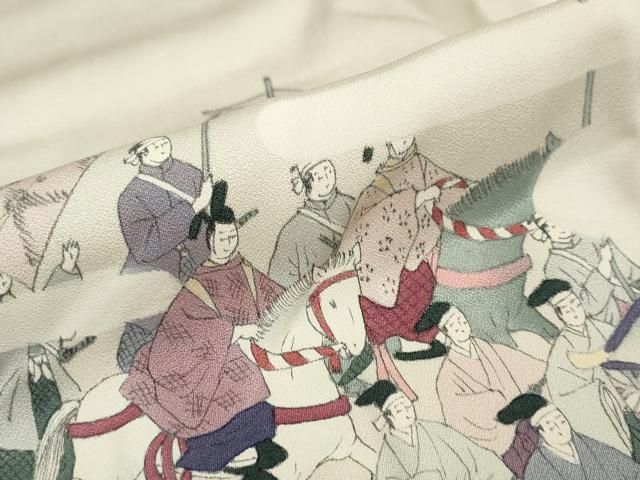 平和屋着物○長襦袢 無双仕立て 手描き 大名行列 正絹 逸品 DAAZ7520ud