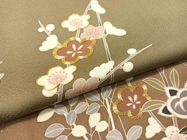  平和屋着物 訪問着 駒刺繍 枝花文 暈し染め 金彩 三越扱い 正絹 vp ワイドデニム 訪問着 付け下げ 着物