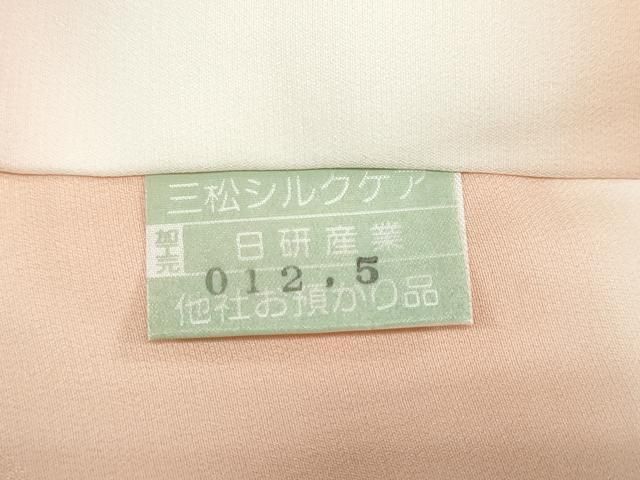 平和屋着物○長襦袢 袷 舞梅地紋 暈し染め 正絹 逸品 DAAZ7524ud
