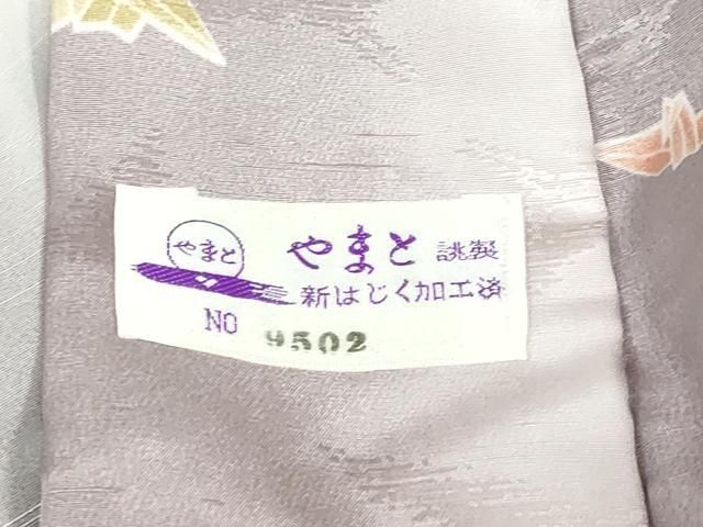 平和屋着物 長襦袢