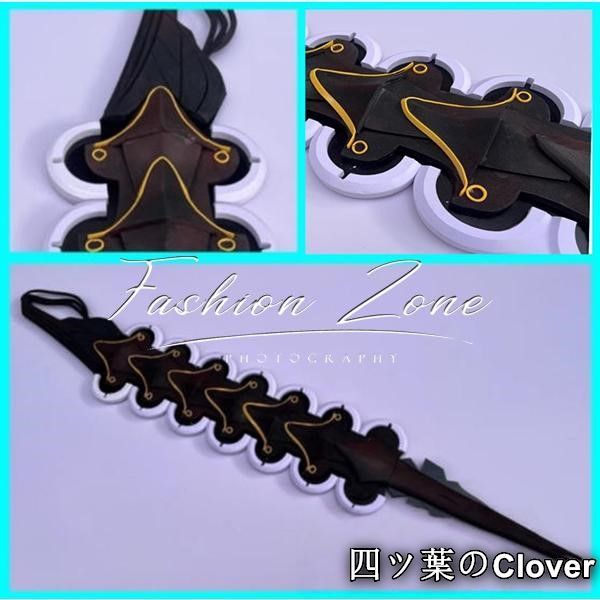 明日方舟 Arknights アークナイツ 風 ケルシー コスプレ道具 武器 cosplay 仮装 変装 コスチューム 撮影B 251215