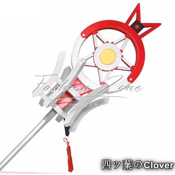 明日方舟 Arknights アークナイツ 風 ハルカ Haruka しの はるかコスプレ道具 武器 cosplay 仮装 変装 コスチューム 撮影B 251215