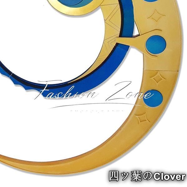 鳴潮風 ユーノ Iuno コスプレ道具 武器 cosplay 仮装 変装 コスチューム 撮影B 251215