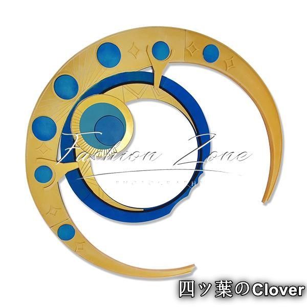 鳴潮風 ユーノ Iuno コスプレ道具 武器 cosplay 仮装 変装 コスチューム 撮影B 251215