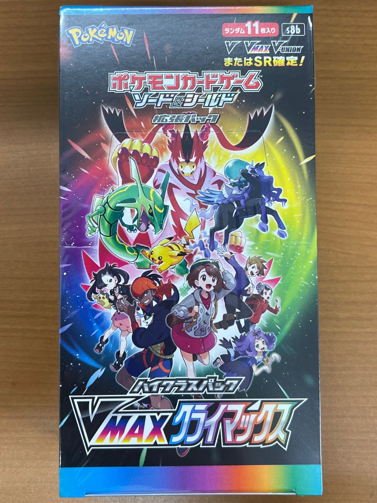 未開封 シュリンク付き VMAXクライマックス BOX ポケモンカードゲーム