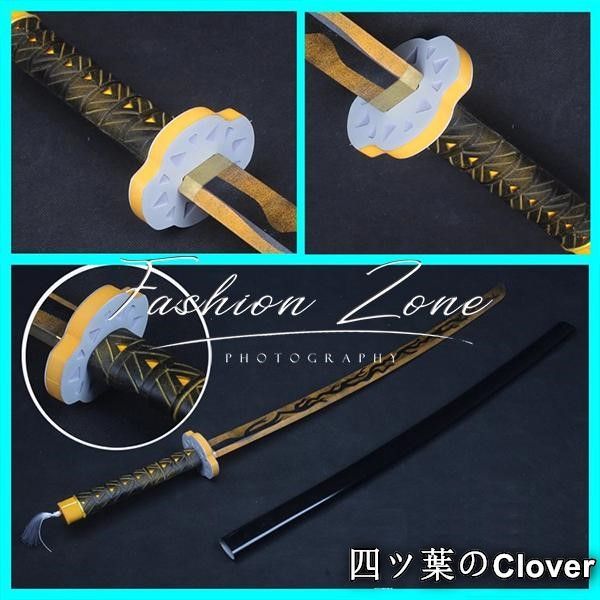 鬼滅の刃 風 獪岳 かいがく日輪刀 コスプレ道具 武器 cosplay 仮装 変装 コスチューム 撮影B 251215