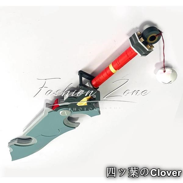 ゼンレスゾーンゼロ 風 ZZZ 照 ザオ コスプレ道具 武器 cosplay 仮装 変装 コスチューム 撮影B 251215