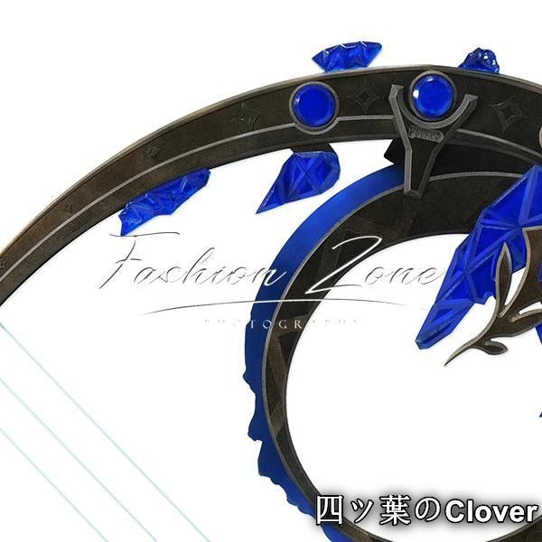 鳴潮 Wuthering Waves風 ユーノ Iuno コスプレ道具 武器 cosplay 仮装 変装 コスチューム 撮影B 251215