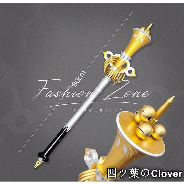 ゼンレスゾーンゼロ風 リュシア エロウェン Lucia Elowen手杖 コスプレ道具小物武器 変装 仮装 cosplay コスチューム 撮影 祭りB 251215