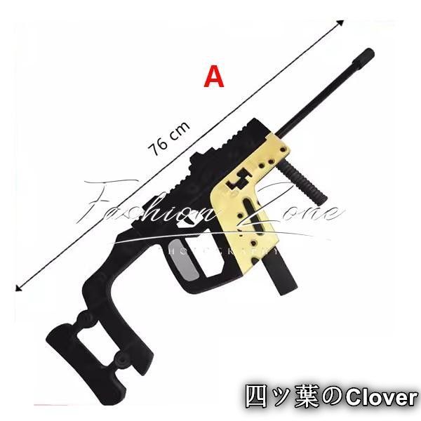 明日方舟 Arknights アークナイツ 風新約エクシアExusiaiコスプレ道具 武器 cosplay 仮装 変装 コスチューム 撮影B 251215