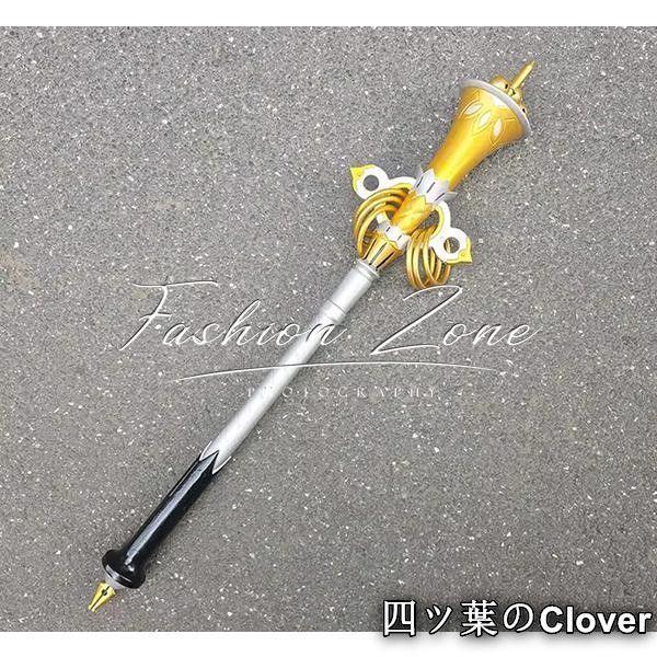 ゼンレスゾーンゼロ風 リュシア エロウェン Lucia Elowen手杖 コスプレ道具小物武器 変装 仮装 cosplay コスチューム 撮影 祭りB 251215