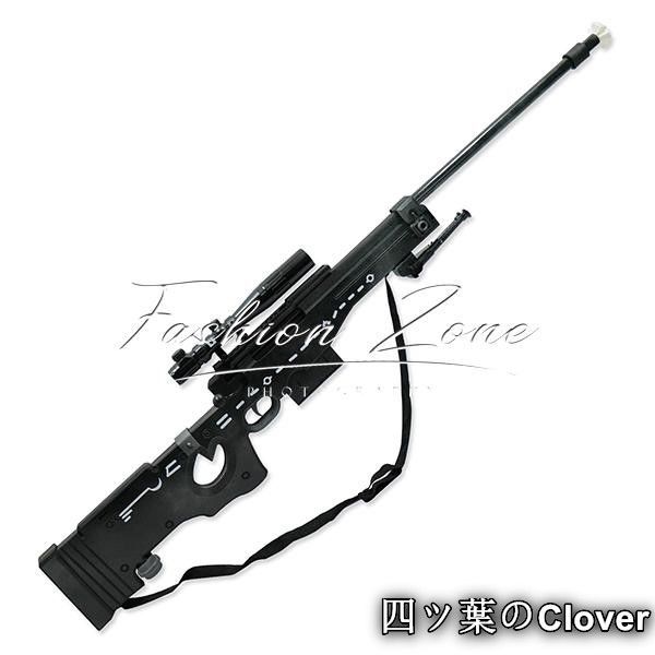 明日方舟 Arknights アークナイツ 風 レミュアン Lemuenコスプレ道具 武器 cosplay 仮装 変装 コスチューム 撮影B 251215