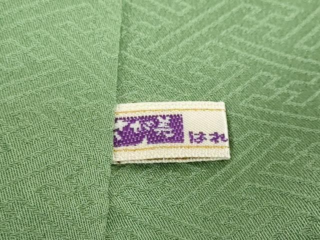  平和屋着物 上質な色無地 唐草地紋 松葉色 さが美扱い 正絹 ud 色無地 着物