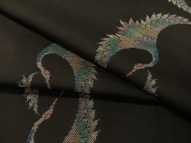 平和屋着物 本場大島紬 9マルキ 地空き 飛鶴文 正絹 vp