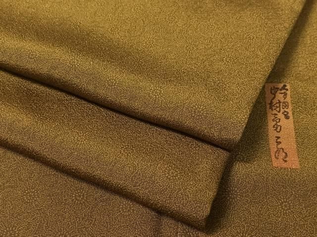 平和屋着物 重要無形文化財 人間国宝 中村勇二郎 江戸小紋 古代菊 正絹 vp