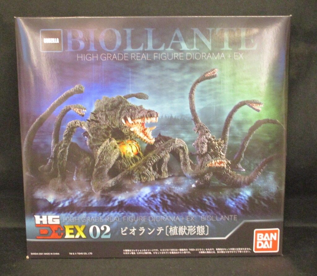 バンダイ HG D+ EX ビオランテ 植獣形態 - メルカリ